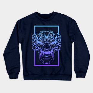 Komainu Line Art 1.3 Crewneck Sweatshirt